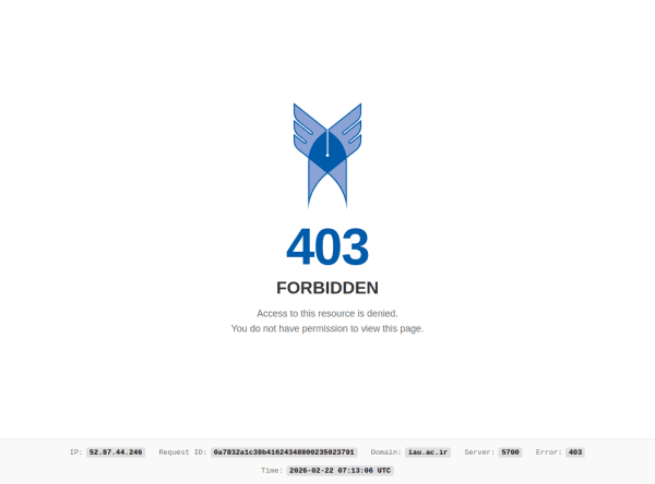 نمای پیش نمایش دانشگاه آزاد اسلامی