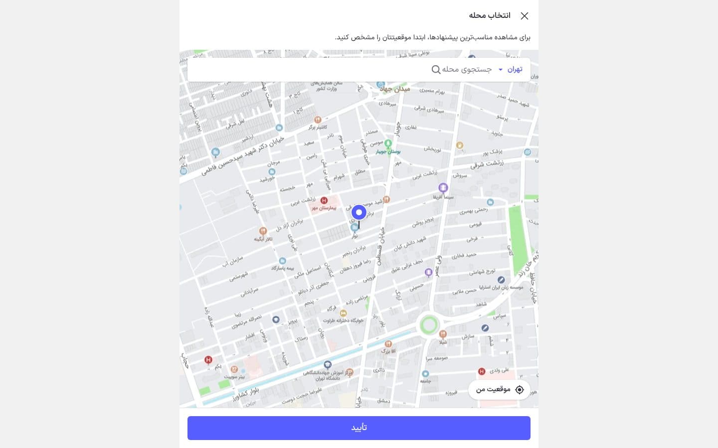 نمای پیش نمایش اسنپ فود