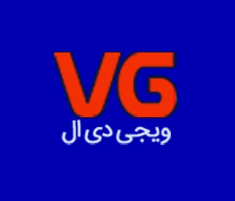 نمای پیش نمایش وی جی دی ال